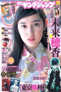 日落卡门